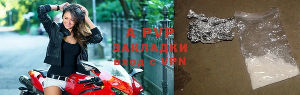 СК Володарск