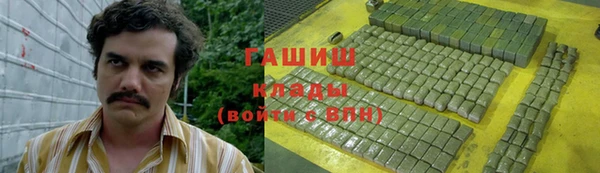 бутик Верхний Тагил