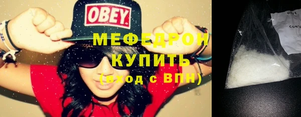 СК Володарск