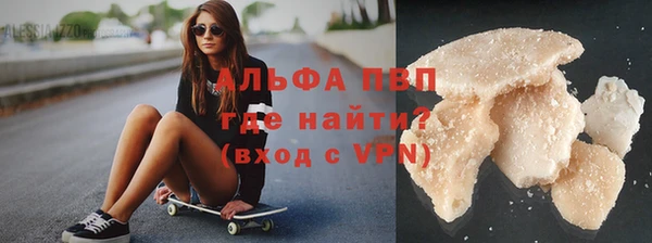 бутик Верхний Тагил