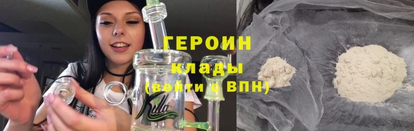 индика Верея