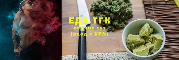 СК Володарск