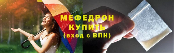 бутик Верхний Тагил
