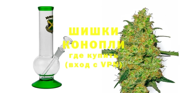 бутик Верхний Тагил