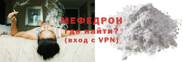 индика Верея