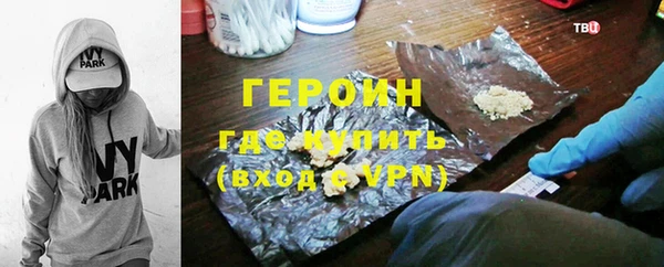 бутик Верхний Тагил