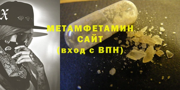 бутик Верхний Тагил