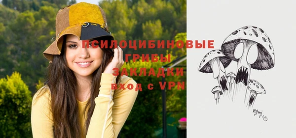 амф Волоколамск