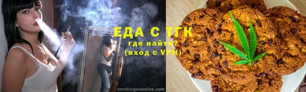 амф Волоколамск