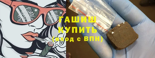 индика Верея