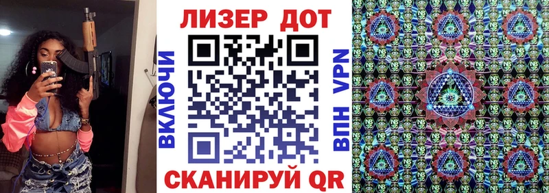 Марки NBOMe 1,5мг  мега сайт  Лихославль 